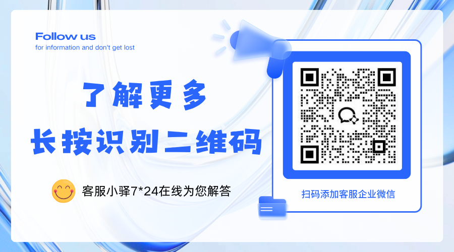 氟聚合物树指特性全解析3.png
